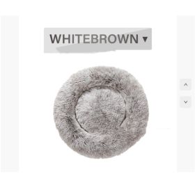 Round Long Hairy Autumn And Winter Nest Pad Cat Mattress (Option: Gradient coffee-100cm)