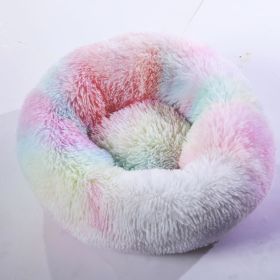 Plush pet nest (Option: Multicolor-120cm)
